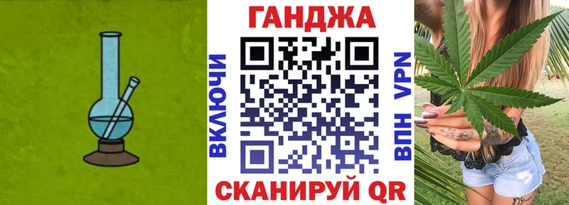 Купить закладку ГАШ  Бошки Шишки  A-PVP  АМФ  КОКАИН  МЕФ  Сычёвка