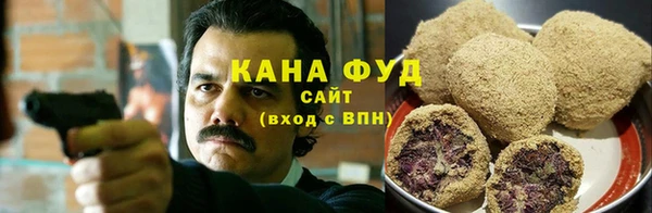 MDMA Premium VHQ Беломорск