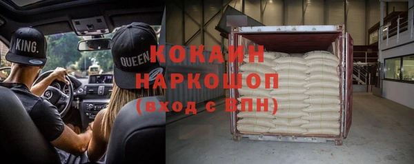 a pvp Богородицк