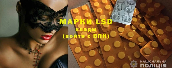 mdpv Белокуриха