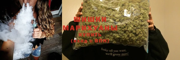 MDMA Premium VHQ Беломорск