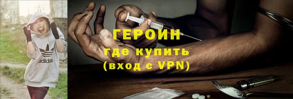 mdpv Белокуриха