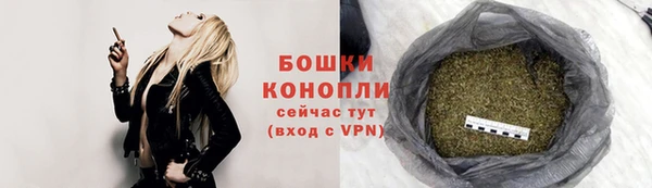 ГАЛЛЮЦИНОГЕННЫЕ ГРИБЫ Богородск