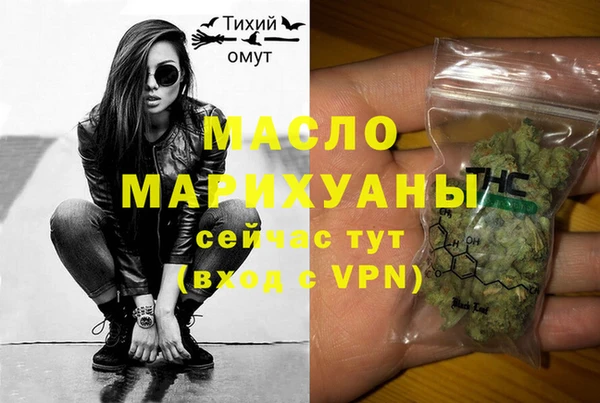 a pvp Богородицк