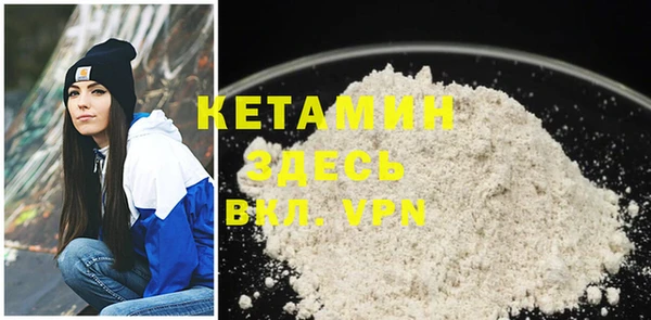 mdpv Белокуриха