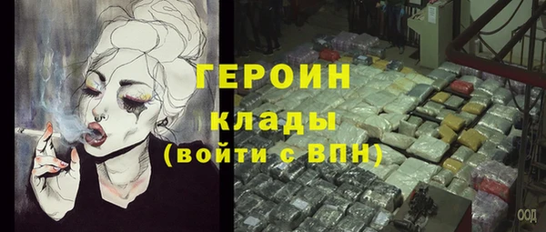 mdpv Белокуриха