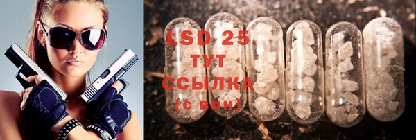MDMA Premium VHQ Беломорск