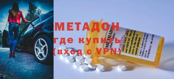 mdpv Белокуриха